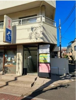 【UY0730 】スケルトン渡し・天井高3.5m・事務所使用可能・業種についてはご相談ください!!外観