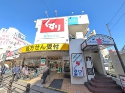 相模大野駅 徒歩2分 スケルトン物件 【業種相談】外観
