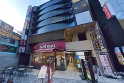 町田駅徒歩2分!1階にカフェ・ベローチェ様入居中のビルです!外観