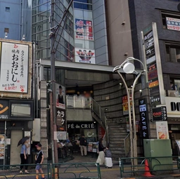 高田馬場駅徒歩1分!早稲田通り沿い!外観