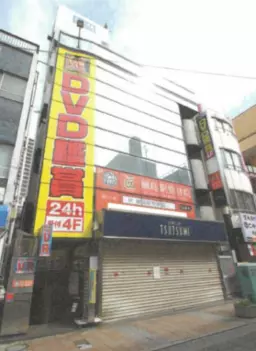 東急東横線綱島駅徒歩1分!有馬ビル1階!(元ジュエリー屋、賃料目安:880,000円税込)外観