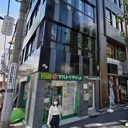 神田駅徒歩1分 1階路面店 飲食店不可[11246]外観