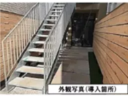 ■戸越銀座駅徒歩1分・スケルトン・飲食店可・戸越銀座通り沿い物件■外観