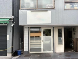 阪東橋駅 徒歩6分 現況:居酒屋 飲食居抜き物件 【重飲食可】外観