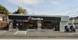 航空公園駅 徒歩34分 現況:その他 その他居抜きなど物件 【飲食可】外観