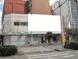 東三国駅 徒歩6分  大通り沿い 1F路面 スケルトン物件 【飲食可】外観