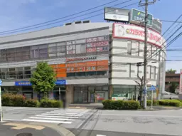 青葉台駅 徒歩2分◆ロータリーからスグの角地で視認性も抜群◆お客様用駐車場あり◆様々な業種に対応可◆外観
