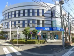 青葉台駅 徒歩2分◆ロータリーからスグの角地で視認性も抜群◆お客様用駐車場あり◆様々な業種に対応可◆外観