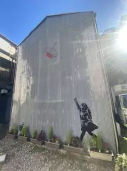 2019年リノベーション済み・和風な趣を活かした隠れ家店舗外観