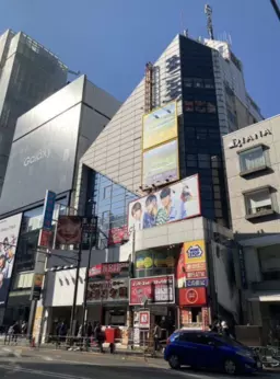 明治神宮前〈原宿〉駅 徒歩4分 スケルトン物件 【重飲食可】詳細・業種等はお気軽にご相談ください！外観