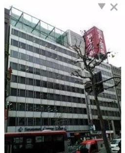 ☆虎ノ門駅 徒歩1分 スケルトン物件 【飲食可】☆外観