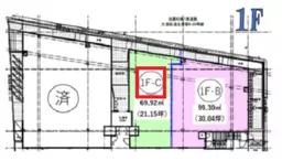 ■洗足池駅 徒歩5分 スケルトン物件 【飲食不可・クリニック優先】※区画割相談可外観