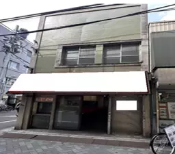 浅草橋駅西口 徒歩1分 1Fラーメン店居抜き物件 【飲食可】外観