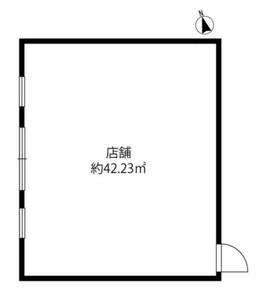 ■宮崎台駅 徒歩6分 スケルトン物件 【軽飲食相談(重飲食不可)、事務所可、ペット不可】
