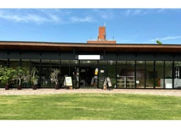 千葉公園駅徒歩1分。公園内の洗練されたロケーションです。詳細はお問い合わせください。外観