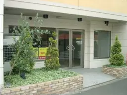 成瀬駅 徒歩1分 現況:その他 その他居抜きなど物件 【飲食不可】外観