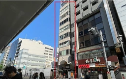 人気エリアに登場！ 早い者勝ち！ 六本木駅 徒歩1分 寿司 居抜き【重飲食可】※メール問合せのみ対応可外観