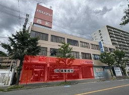 南千里駅 徒歩23分 現況:その他 その他居抜きなど物件 【業種相談】外観