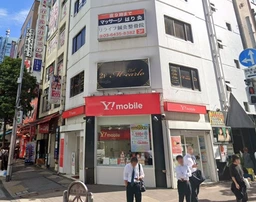 新橋駅 徒歩3分 スケルトン物件 【軽飲食可】外観