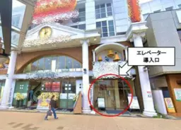 志木駅 徒歩2分 スケルトン物件 【軽飲食程度相談】外観