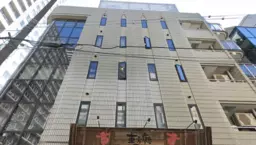 大門駅 徒歩3分 現況:その他 その他居抜きなど物件 【業種相談】外観