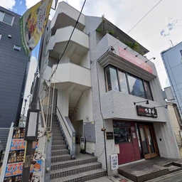 下北沢駅徒歩3分 古着店居抜き 2階[11289]外観