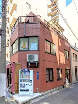 ◎御成門駅 徒歩3分 スケルトン物件 【業種相談】◎外観