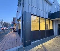 たまプラーザ駅 徒歩3分 現況:スケルトン物件 【何業も可】外観