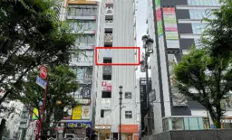 【各種業種相談】新宿駅徒歩4分! 物販店舗の居抜き物件!外観