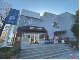 たまプラーザ駅 飲食不可外観