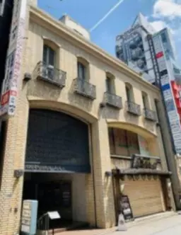 赤坂駅 徒歩2分 現況:バー 飲食居抜き物件 【飲食可】外観