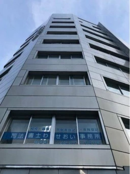 【0805】八丁堀駅駅から2分・事務所向け・業種は相談可能・飲食店不可・エレベーター付き・ぜひ、ご相談ください!!外観