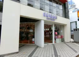 表参道駅 徒歩3分 １階路面スケルトン物件 【飲食可】外観