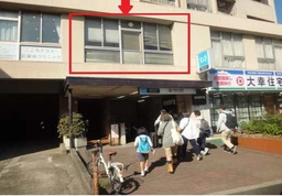 東高円寺駅徒歩1分 歯科医院造作有