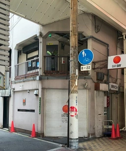 新和ビル2階西側外観