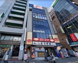 ☆阿佐ヶ谷駅南口飲食居抜きロータリー物件‼視認性抜群‼☆外観