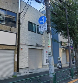 中野駅 徒歩6分 現況:買取業者 早稲田通り沿い 外観