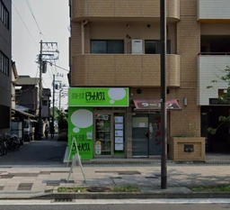 川崎駅徒歩7分 西口通り沿い 1階[11297]外観