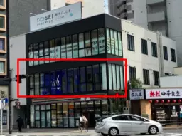 千葉中央駅 徒歩1分 スケルトン物件 【重飲食可】外観