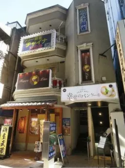 池袋駅 徒歩2分 B1F スケルトン物件 【飲食可】人気の商店が密集するエリアです！詳細業種はご相談ください。外観