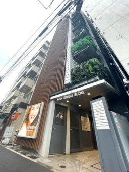 ≪恵比寿駅 徒歩5分｜1階路面｜飲食相談可≫外観