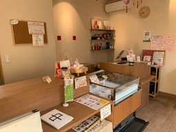 【大宮エリア】弁当屋の居抜き物件!!外観