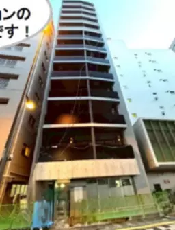 ◎板橋駅 徒歩6分 テイクアウト最適! 【業種相談】◎外観