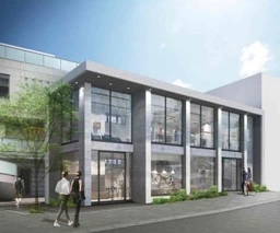 広尾駅 徒歩1分 スケルトン物件 【何業も可】外観