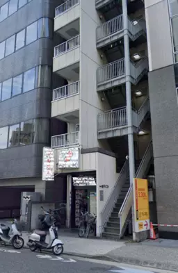 芝公園駅 A2出口 徒歩1分 1F タコス店居抜き物件 【飲食可】
