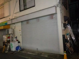 ■日吉駅 徒歩3分 スケルトン物件 【飲食可】外観