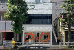 ◎中目黒駅 徒歩3分 現況:バー 居抜き物件 【業種相談】◎外観