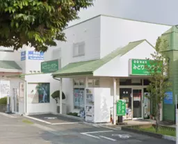 東浦和駅 徒歩7分◆モール内にある1階店舗◆お客様用無料駐車場アリ◆大間木蕨線沿いのモールで利便性も大◆外観