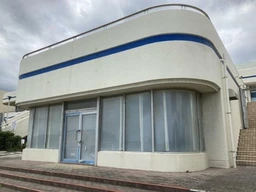 腰越駅 徒歩4分 スケルトン物件 【業種相談】外観