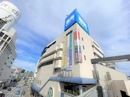 戸塚駅 徒歩1分 スケルトン物件 【業種相談】